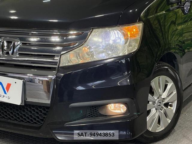 Honda e 2010-06 8278031-12