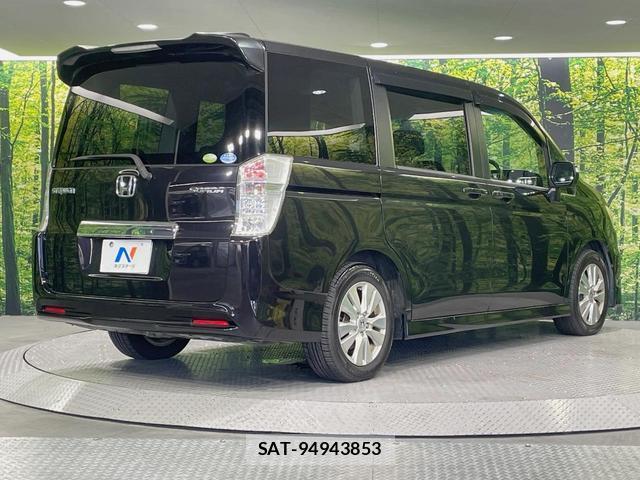 Honda e 2010-06 8278031-17