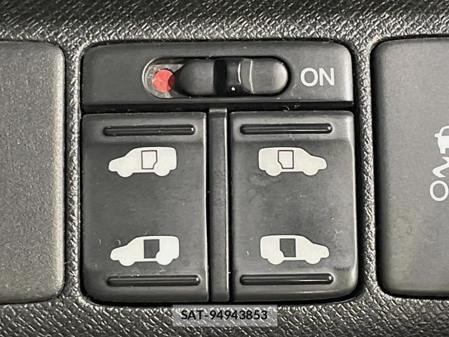 Honda e 2010-06 8278031-2