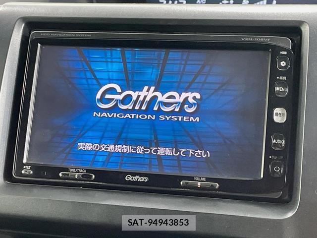 Honda e 2010-06 8278031-4