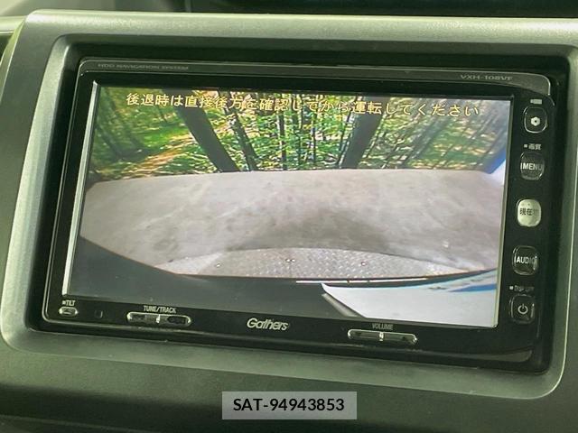 Honda e 2010-06 8278031-5