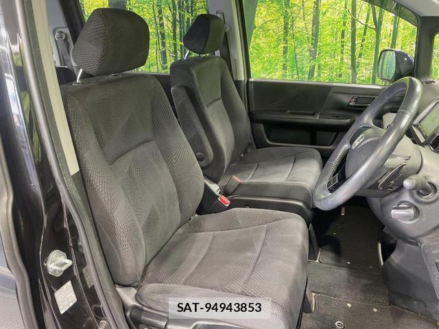 Honda e 2010-06 8278031-7