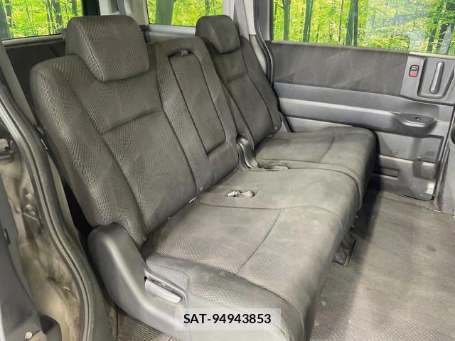 Honda e 2010-06 8278031-8