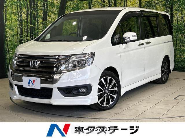 Honda e 2014-02 8278147-0