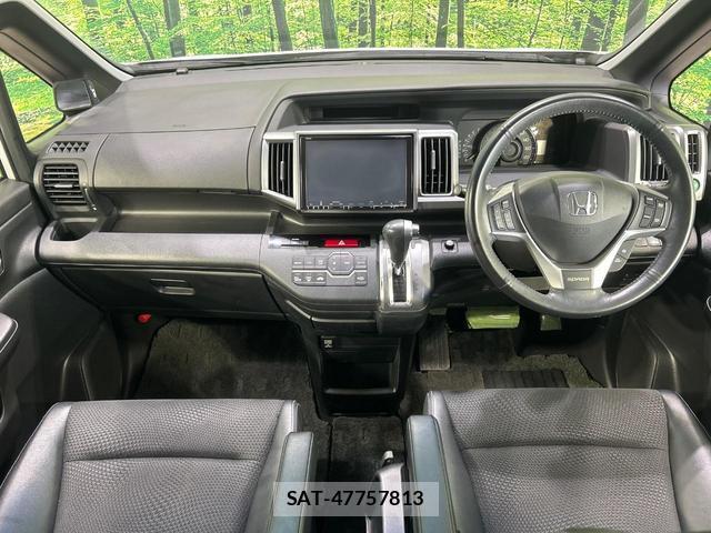 Honda e 2014-02 8278147-1