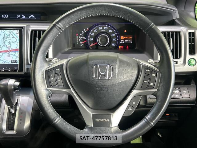 Honda e 2014-02 8278147-11
