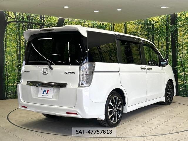 Honda e 2014-02 8278147-17
