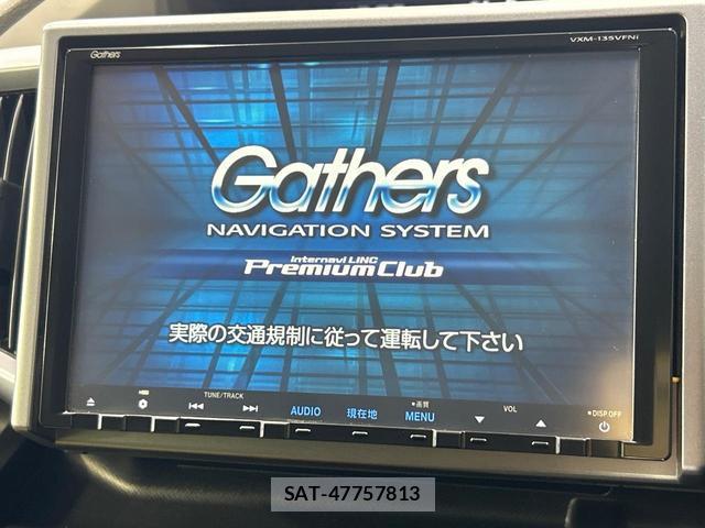 Honda e 2014-02 8278147-2