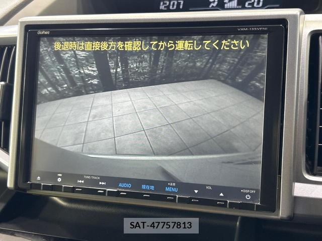 Honda e 2014-02 8278147-3