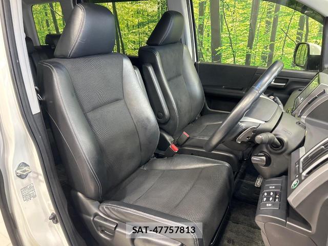 Honda e 2014-02 8278147-7