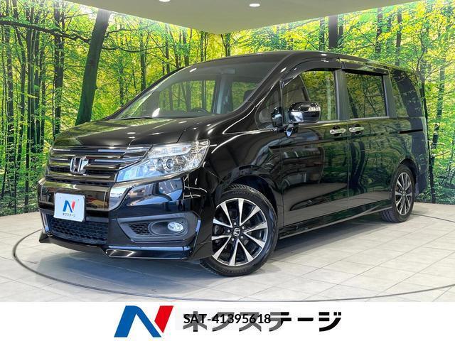 Honda e 2014-03 8279338-0