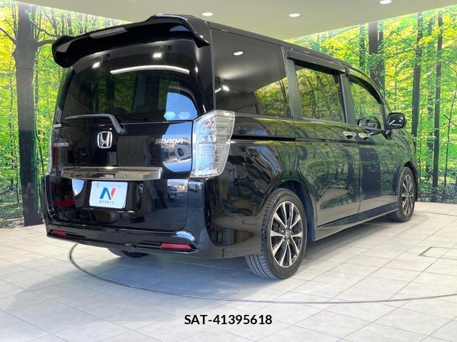 Honda e 2014-03 8279338-11