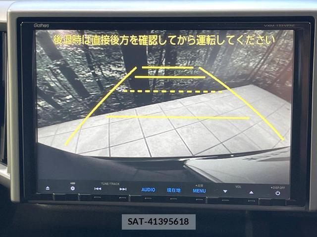Honda e 2014-03 8279338-2