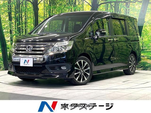 Honda e 2014-10 8279493-0