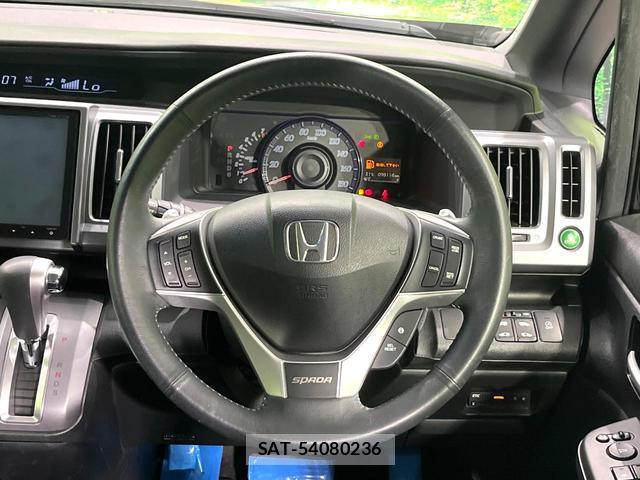 Honda e 2014-10 8279493-11