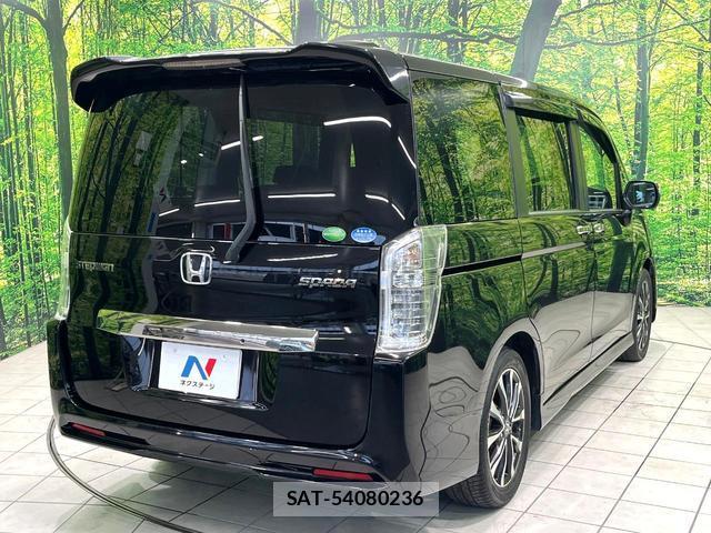 Honda e 2014-10 8279493-17