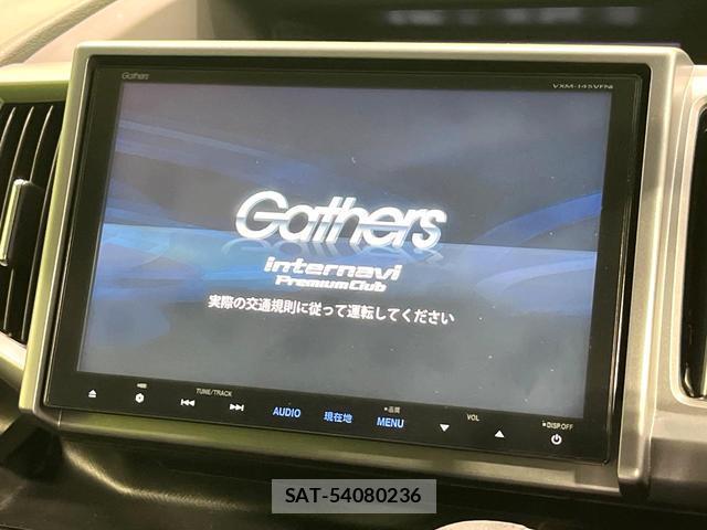 Honda e 2014-10 8279493-2