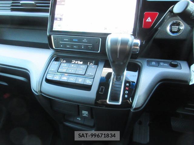 Honda e 2019-03 8279531-15