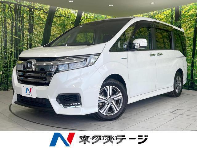 Honda e 2018-09 8280057-0