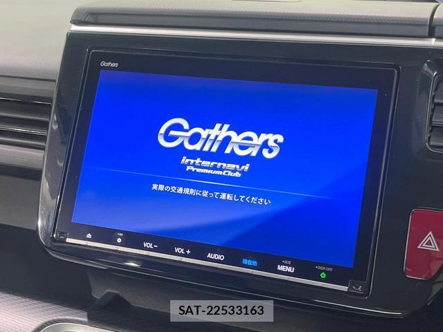 Honda e 2018-09 8280057-3