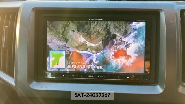 Honda e 2012-03 8280527-4