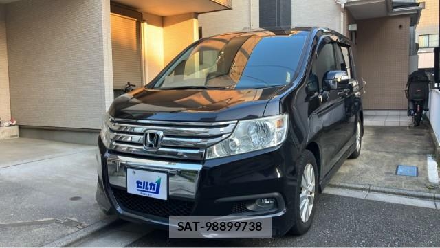 Honda e 2010-06 8280619-0
