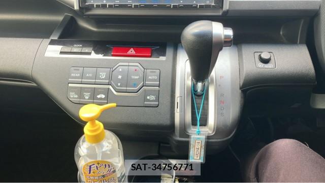 Honda e 2014-03 8280708-14