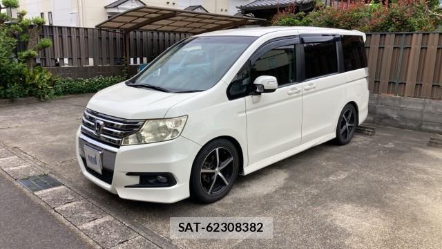 Honda e 2010-09 8280858-0