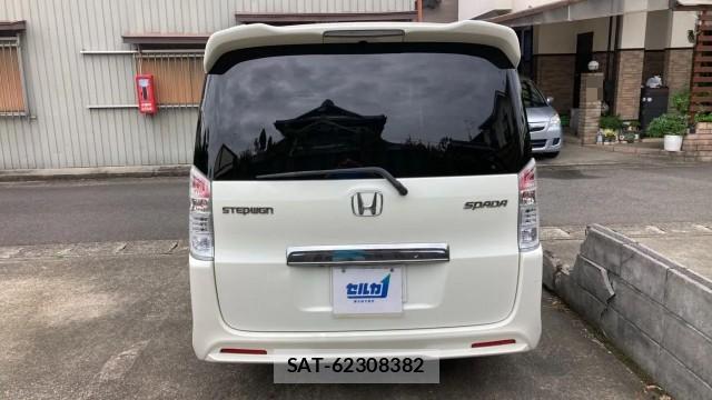 Honda e 2010-09 8280858-1