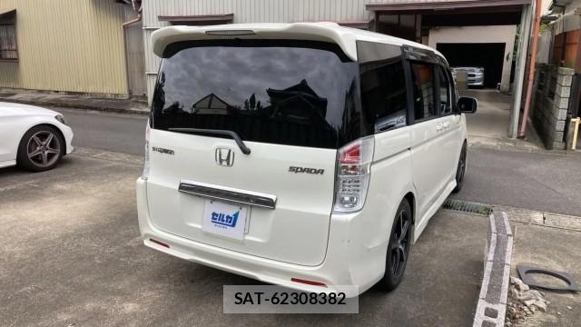 Honda e 2010-09 8280858-13