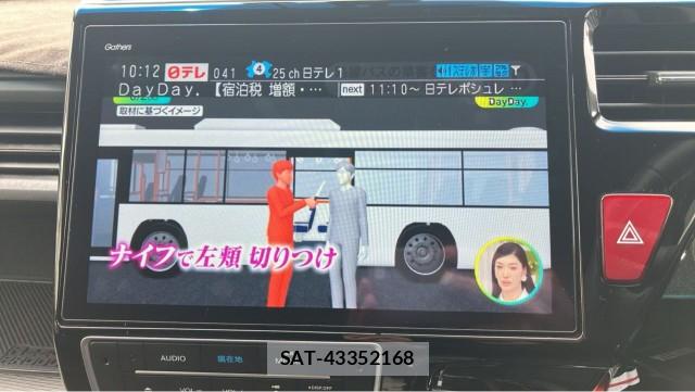 Honda e 2019-10 8280992-4