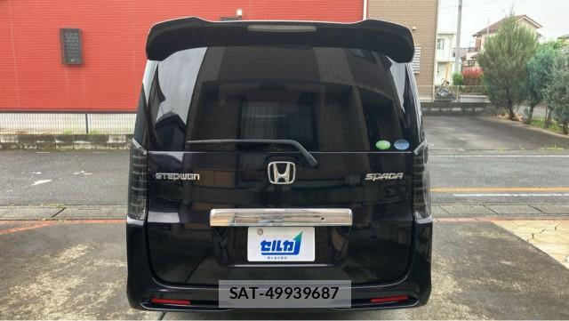 Honda e 2011-11 8281380-1