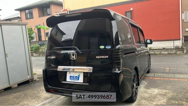 Honda e 2011-11 8281380-12