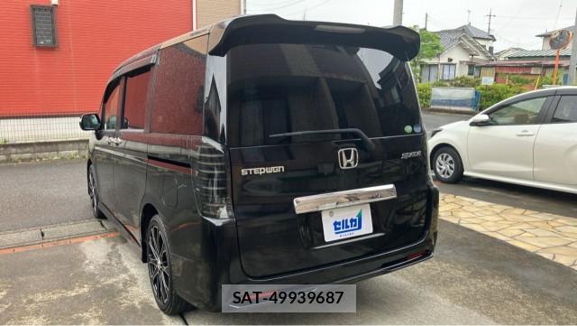 Honda e 2011-11 8281380-13