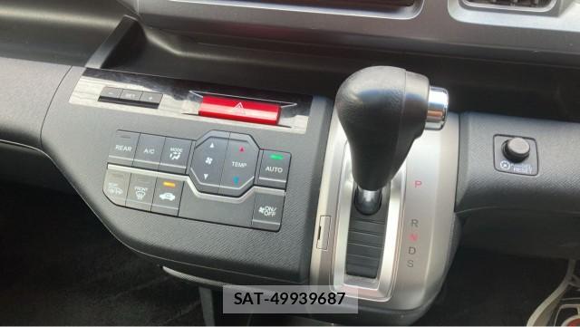 Honda e 2011-11 8281380-14