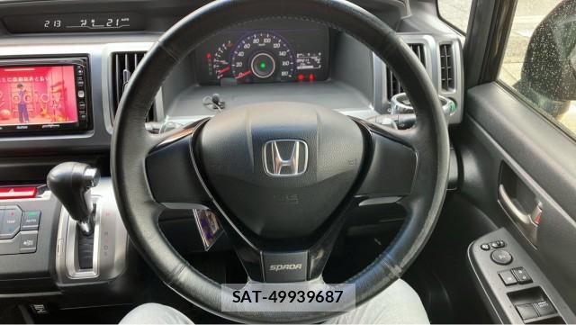 Honda e 2011-11 8281380-16