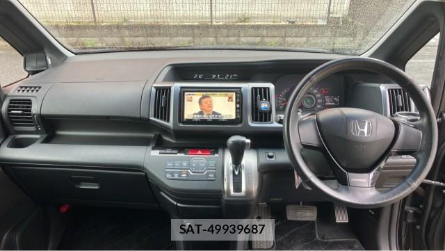 Honda e 2011-11 8281380-2