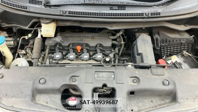 Honda e 2011-11 8281380-7