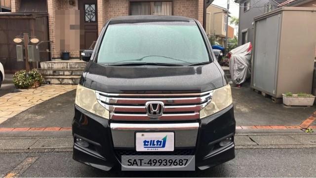 Honda e 2011-11 8281380-9