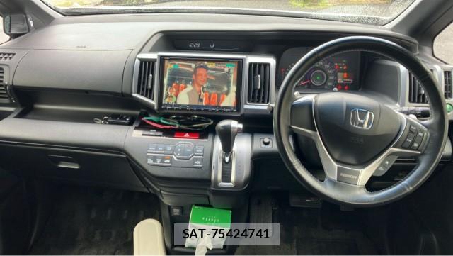 Honda e 2013-07 8281561-2