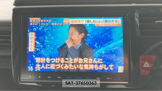 Honda e 2017-09 8282271-4