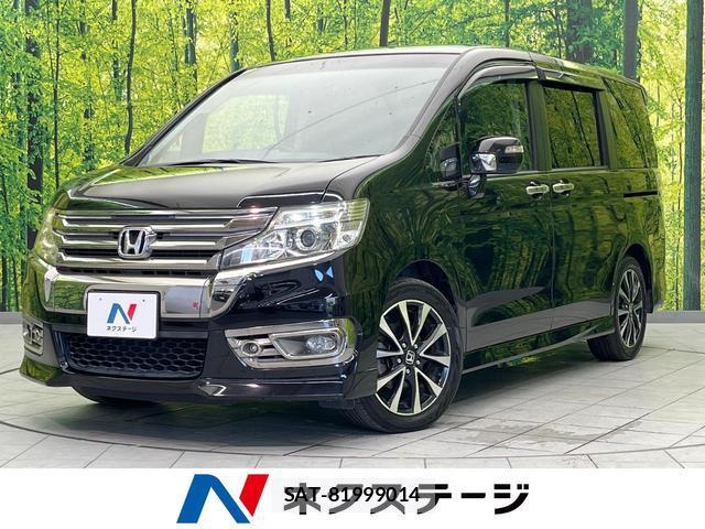 Honda e 2014-02 8282828-0
