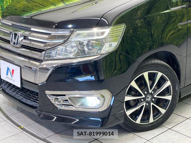 Honda e 2014-02 8282828-11