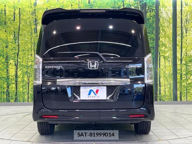 Honda e 2014-02 8282828-14