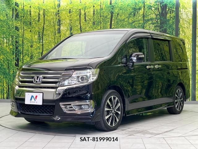 Honda e 2014-02 8282828-15