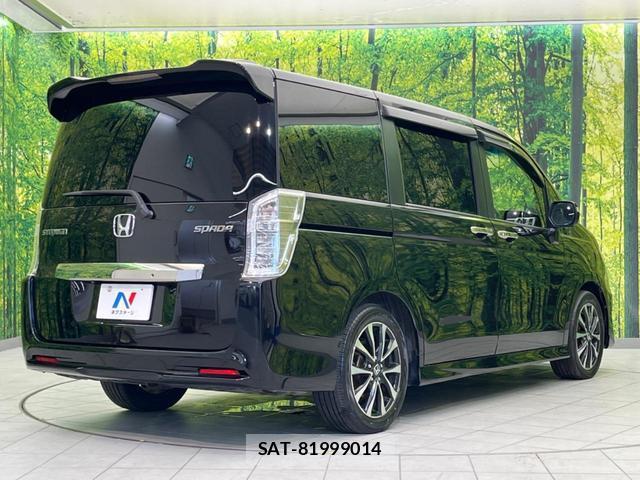 Honda e 2014-02 8282828-16