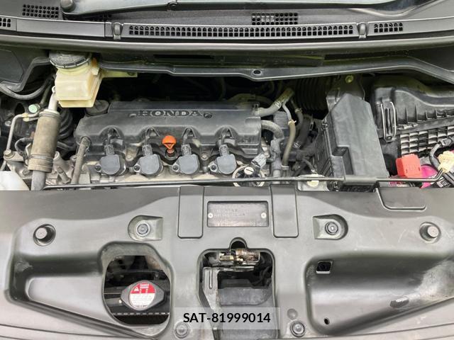 Honda e 2014-02 8282828-17