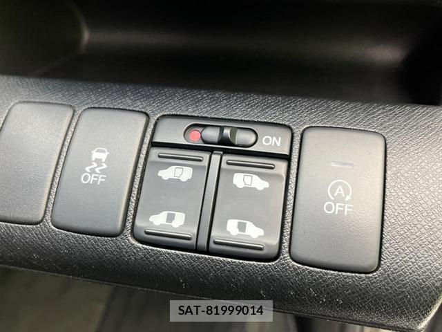 Honda e 2014-02 8282828-4