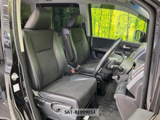 Honda e 2014-02 8282828-6