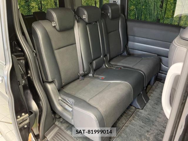 Honda e 2014-02 8282828-7
